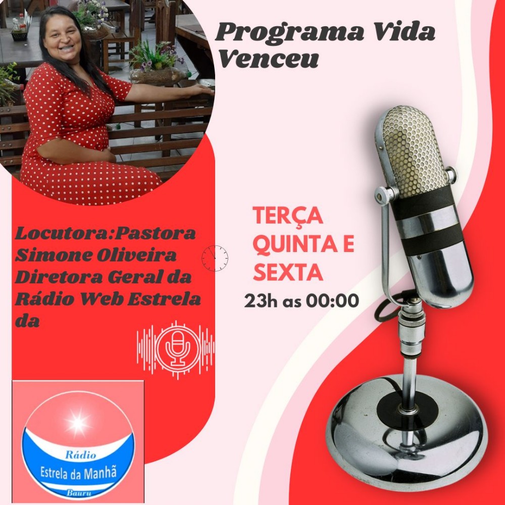 anuncio